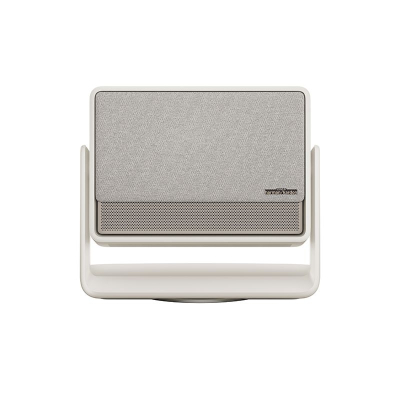 XGIMI HORIZON S Max Home Projector