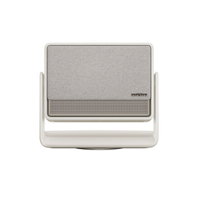 XGIMI HORIZON S Pro Home Projector