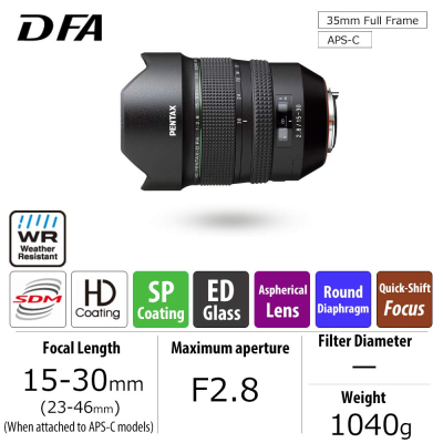 HD PENTAX-D FA 15-30mmF2.8ED SDM WR Ultra-wide-angle zoom lens High-resolution image Weather-resistant construction Extra-sharp high-contrast images High-speed AF...