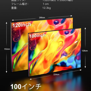 AWOL VISION LTV-3500 Pro 150" 4K Laser TV, 3000 ISO Lumens, Ultra Short Throw Projector 4K Laser HDR10+, with Dolby Vision& Atmos 3D Home Cinema UST Projector (Fire TV Stick Max...