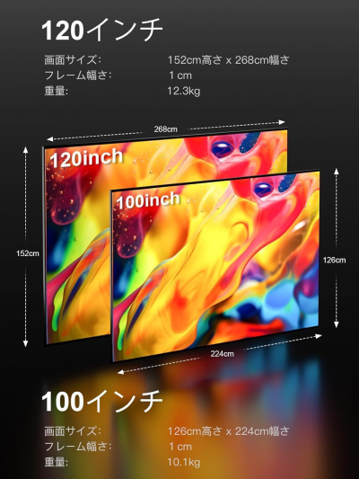 AWOL VISION LTV-3500 Pro 150" 4K Laser TV, 3000 ISO Lumens, Ultra Short Throw Projector 4K Laser HDR10+, with Dolby Vision& Atmos 3D Home Cinema UST Projector (Fire TV Stick Max...