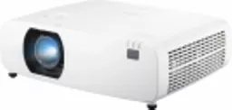 Viewsonic LSC520WU WUXGA 5200 Lumens Projector